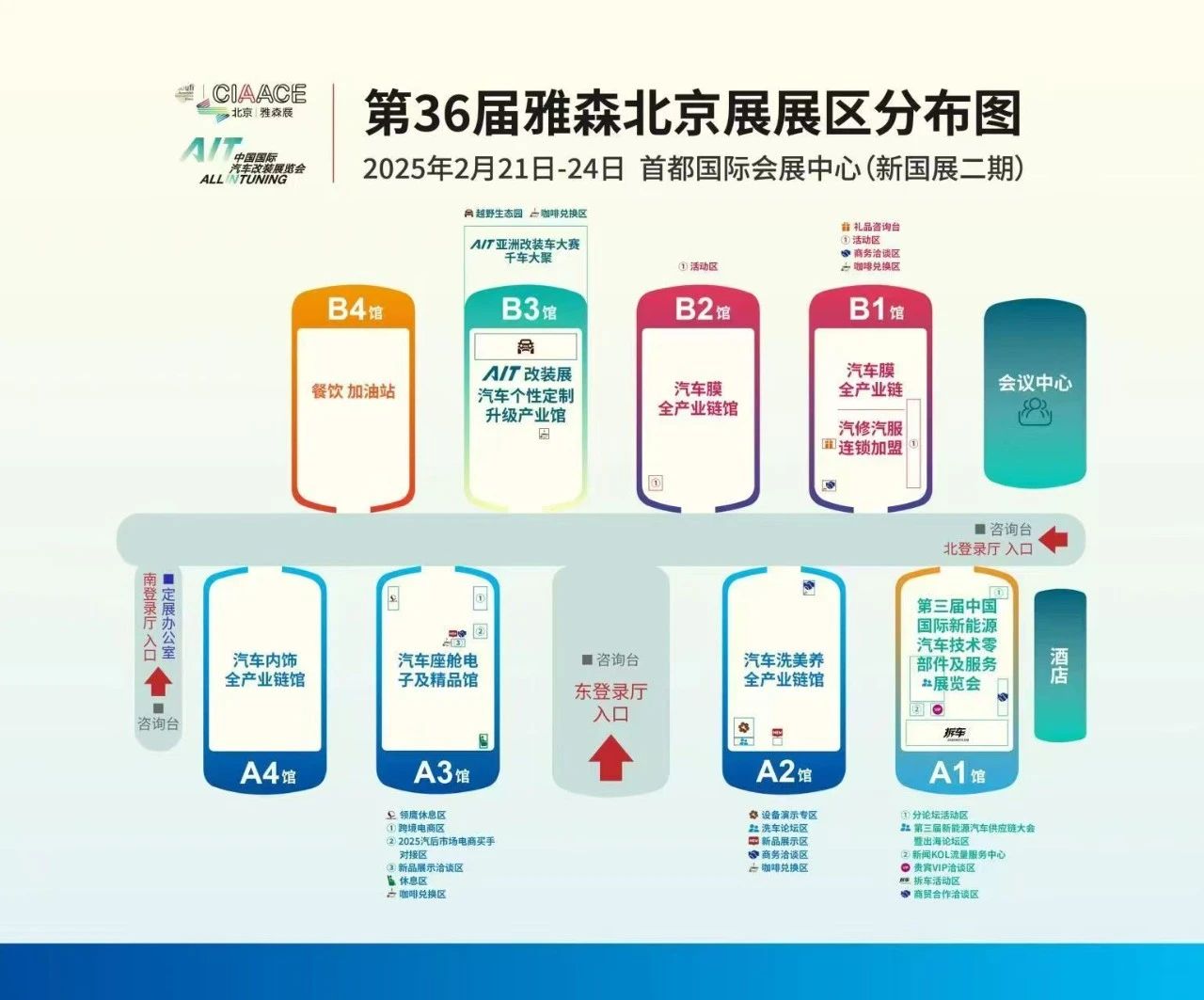 1740012546235052.jpg e6580219864c6c178963df5b353348ba.jpg