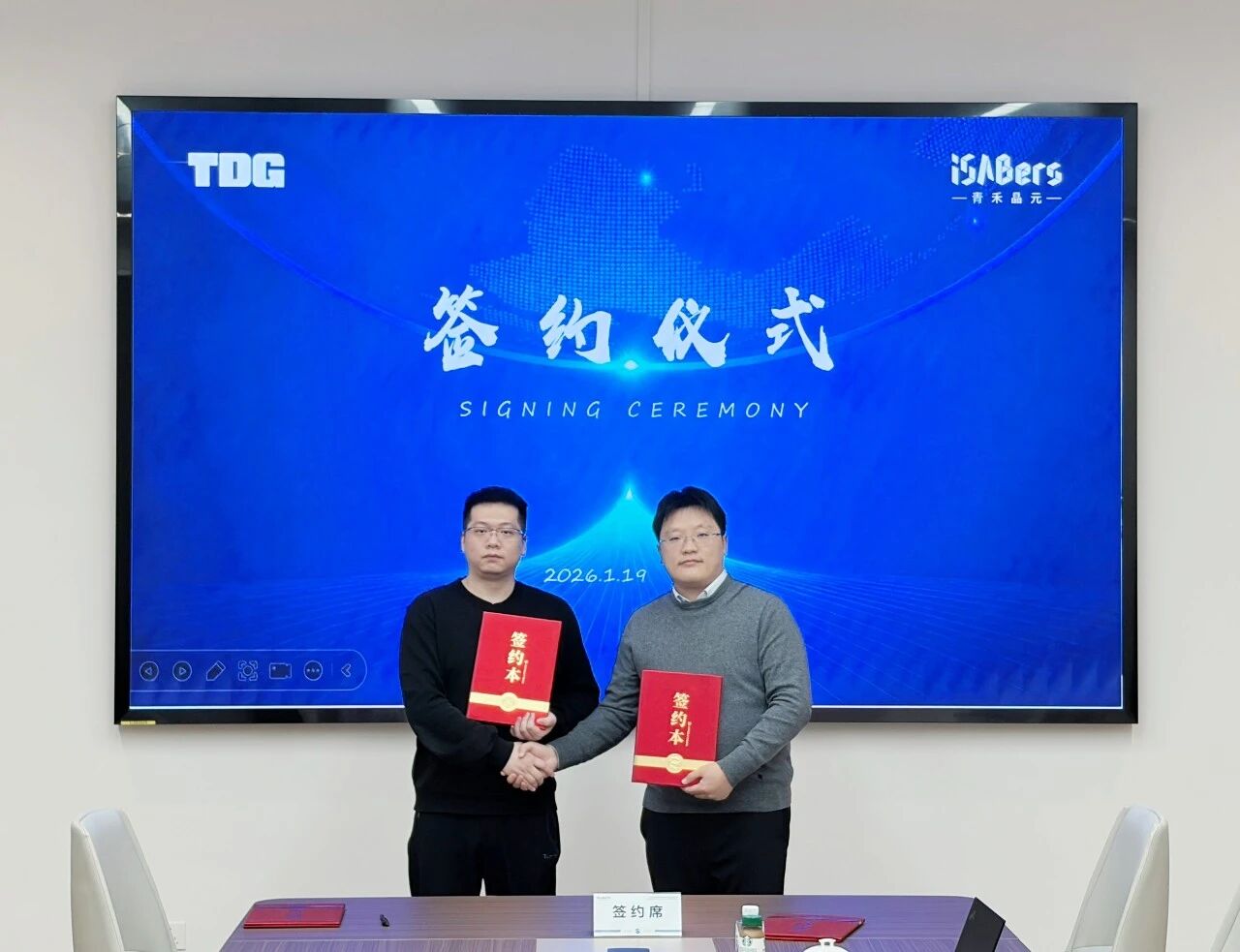 1769044097868749.jpg c2ab16fecec57d840fe3b5f97fa46db1.jpg