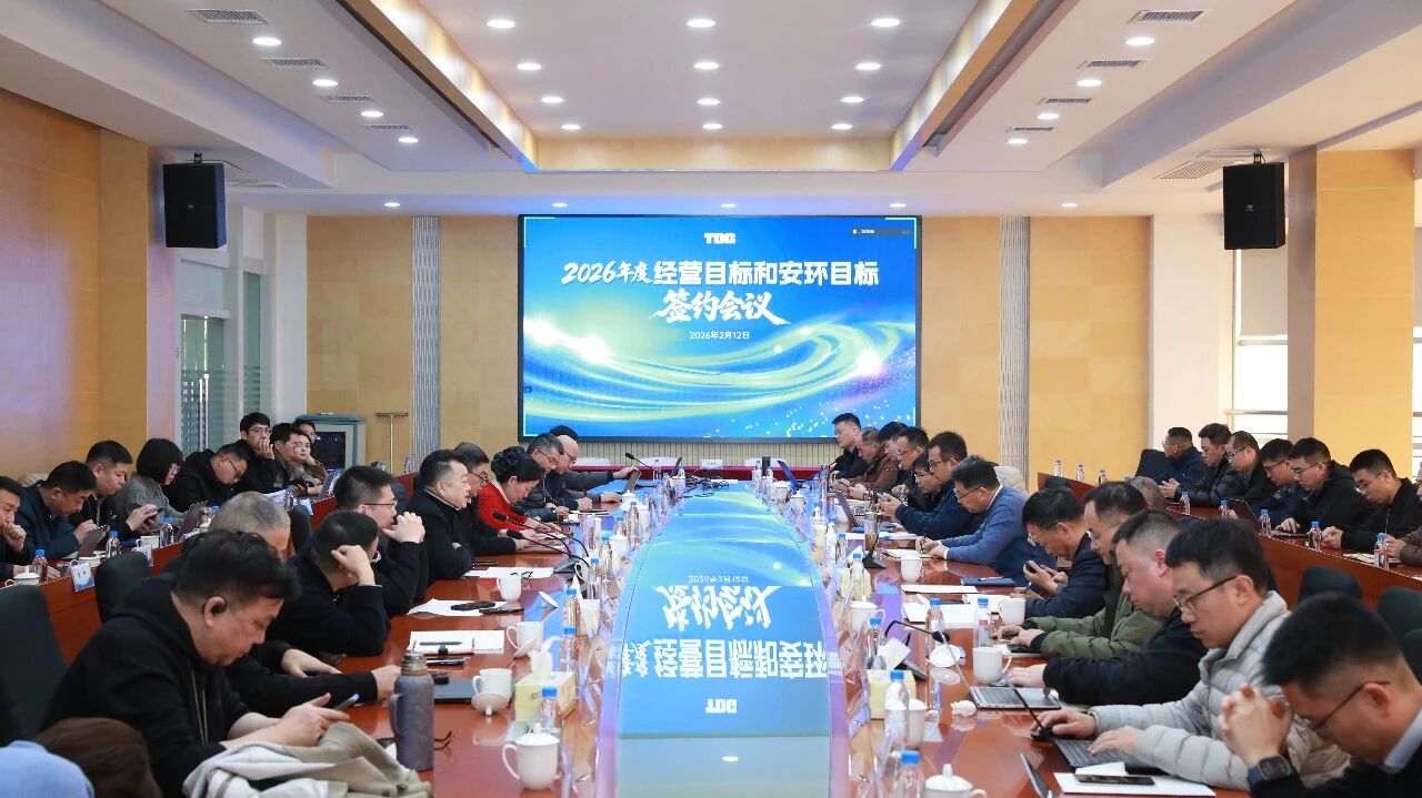 1771982792122881.jpg 50205c2cb67dc38a867a9e667750397a.jpg