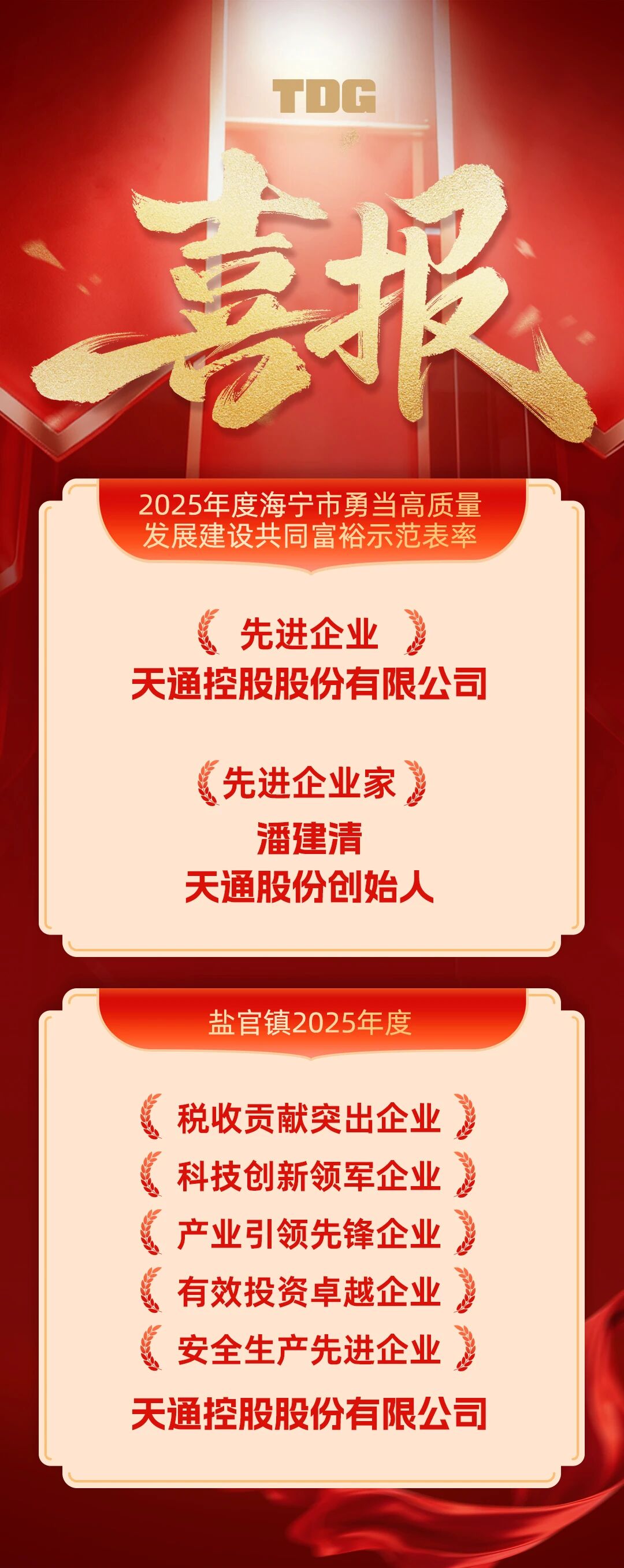 1772690981518710.jpg 372abb56bcb29fa94ff1ed149e05eeb6.jpg